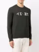 Kenzo logo-print wool jumper