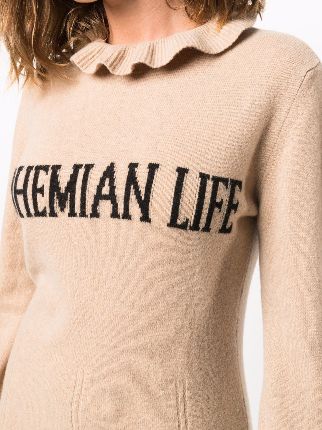 Bohemian Life 嵌花针织连衣裙展示图