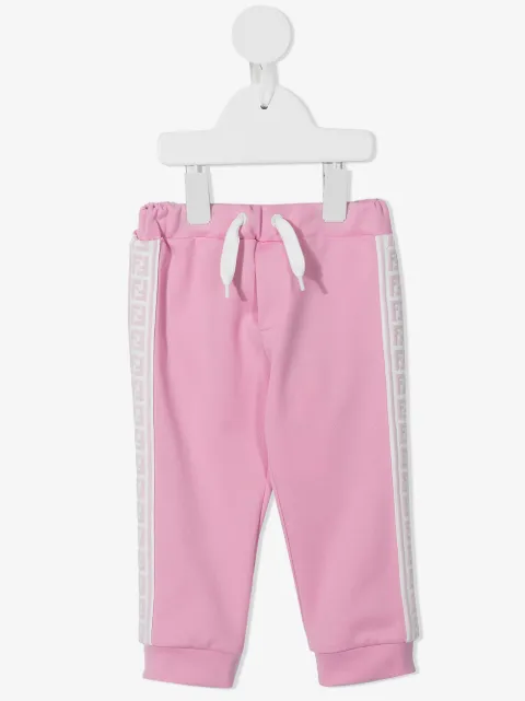 Fendi Kids モノグラムストライプ トラックパンツ