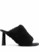 Image 1 of Jacquemus Les Mules Carrés Ronds 75mm mules