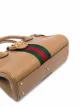 Gucci GG-motif tote bag