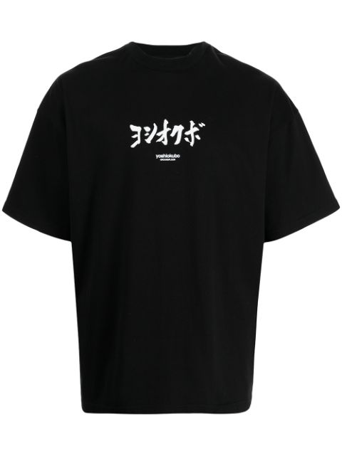 Yoshiokubo logo print T-shirt