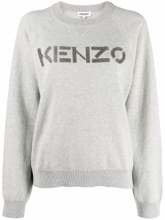 Kenzo clearance 93 10