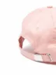 Calvin Klein logo-plaque baseball cap