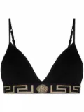 Versace Greca border bralette - Black