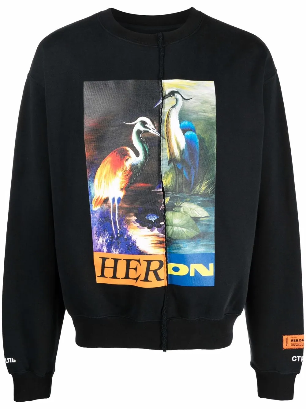 Split Light Herons sweatshirt