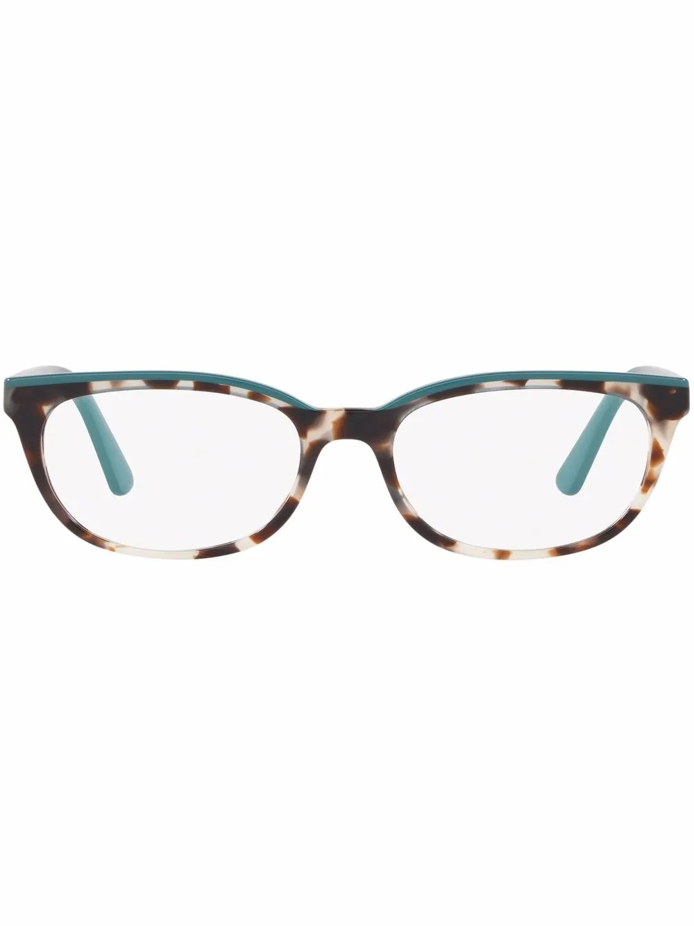 Prada Eyewear lunettes de vue à monture rectangulaire - Marron Prada Eyewear lunettes de vue à monture rectangulaire - Marron