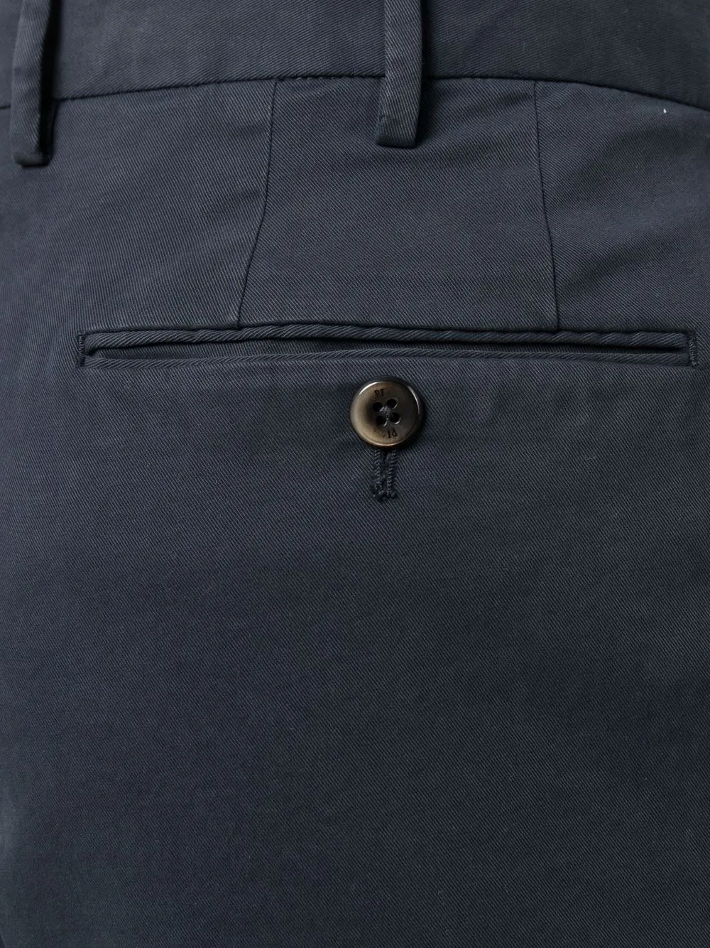 фото Pt01 узкие брюки строгого кроя