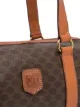 Céline Pre-Owned Macadam barrel-shaped tote bag