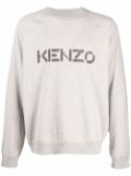 Kenzo logo crew neck jumper - Grey