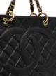 Chanel Pre-Owned 1997 Petit Shopping GST tote bag