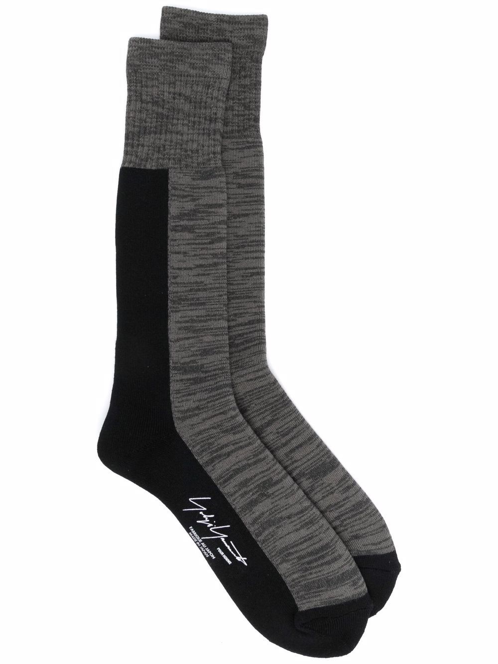 

Yohji Yamamoto grey ankle socks