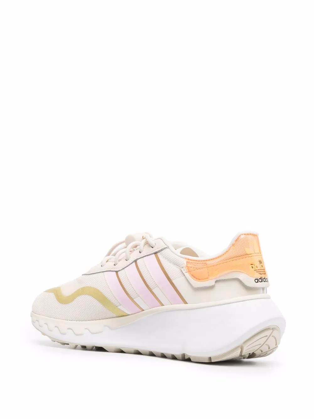 adidas Choigo lace-up trainers Neutrals