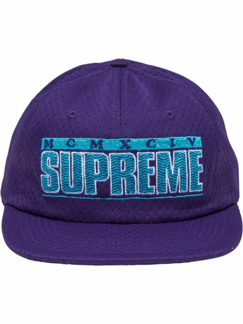 Shop Supreme Zigzag 6-panel cap \