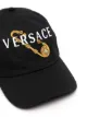 Versace Safety Pin-embroidered cap