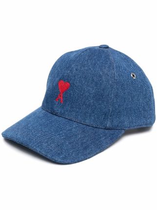 ami cap sale