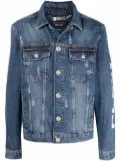 Philipp Plein distressed denim jacket - Blue