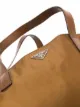 Prada Pre-Owned logo-plaque tote bag