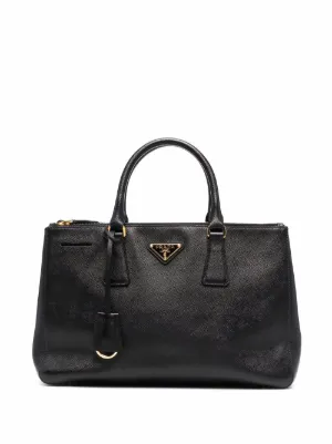 prada israel
