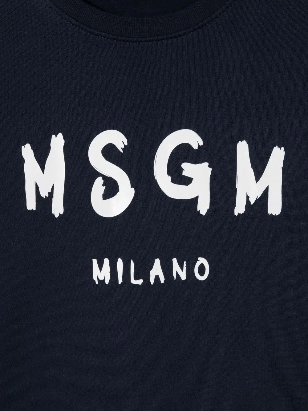 фото Msgm kids толстовка с логотипом
