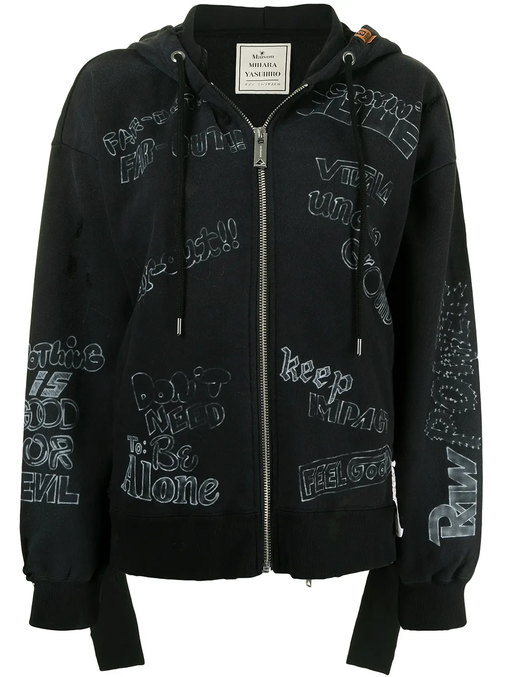 Miharayasuhiro Graffiti-print Zip-up Hoodie In 中性色