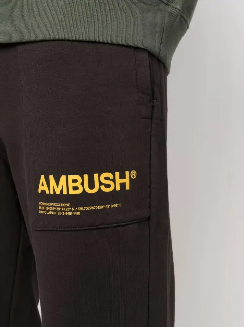 nike ambush track pants