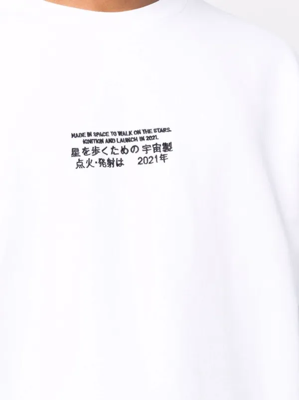 embroidered slogan sweatshirt