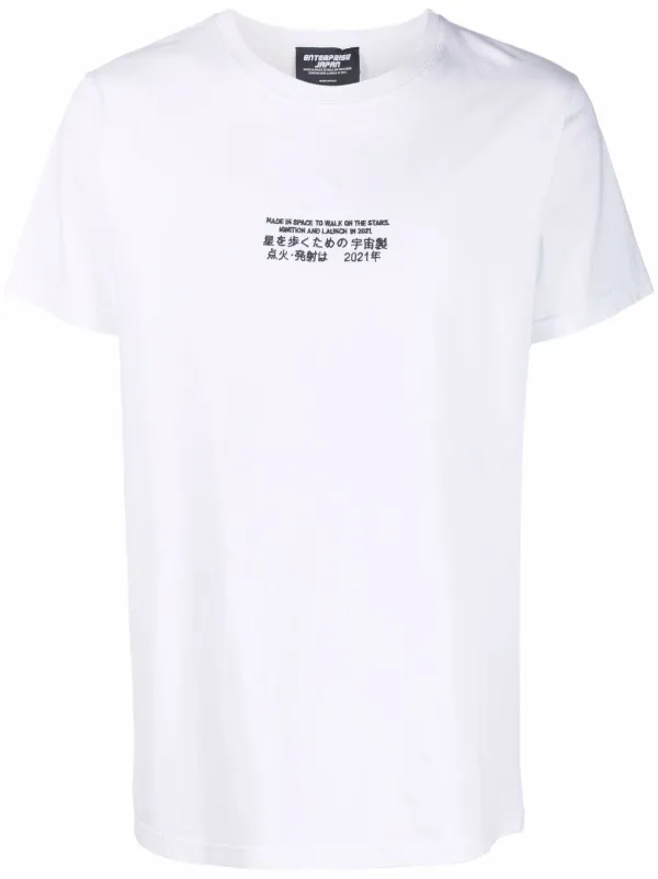Enterprise Japan Embroidered Slogan T 