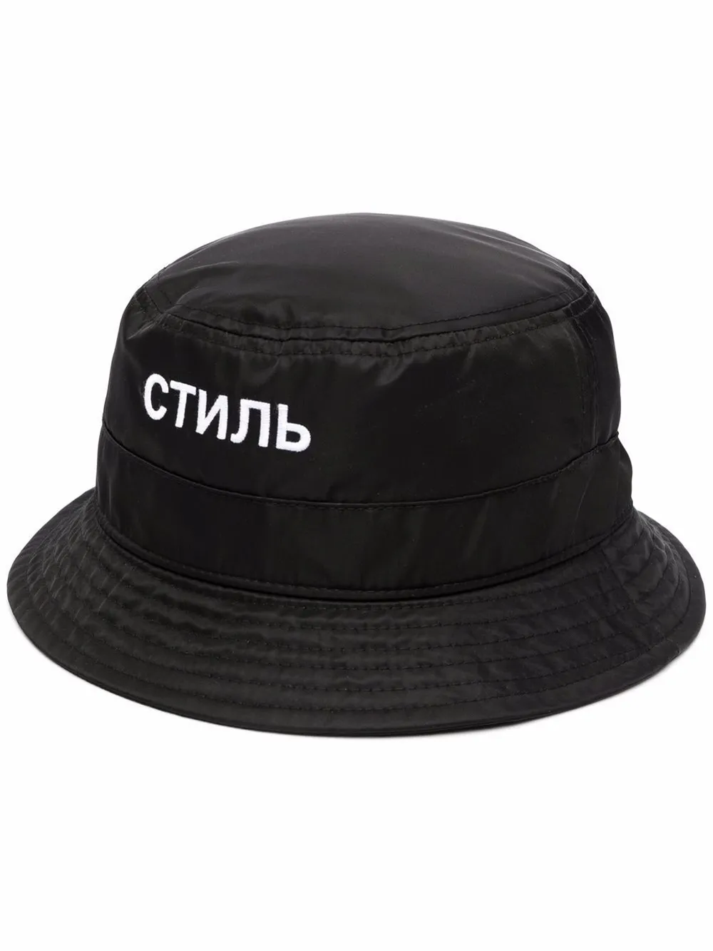 logo-embroidered bucket hat | Heron 