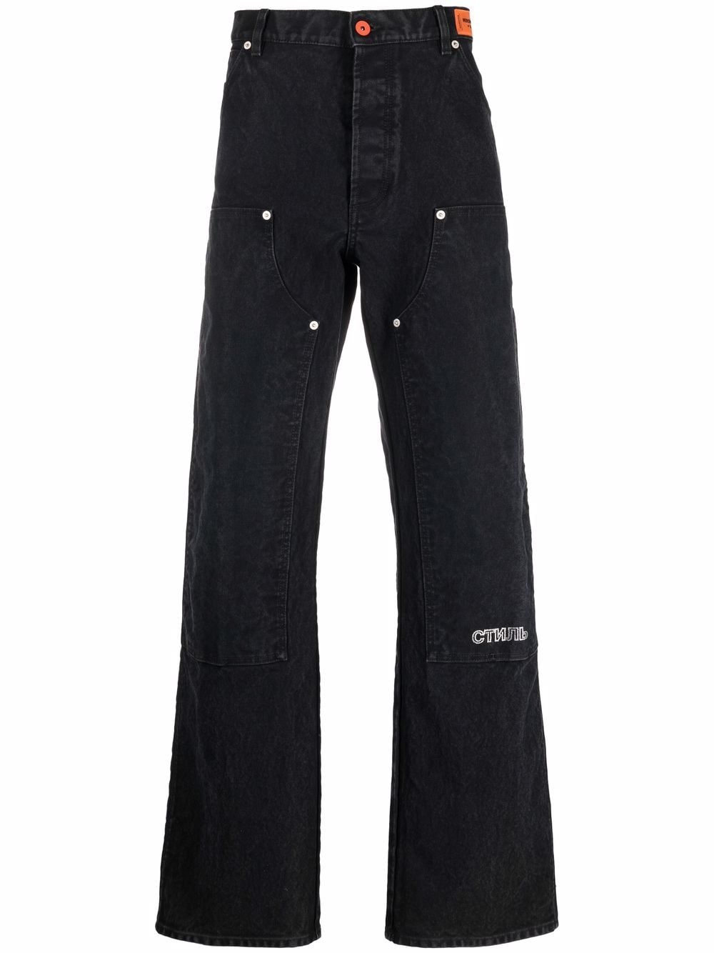 Heron Preston СТИЛЬ-logo Carpenter Jeans - Farfetch