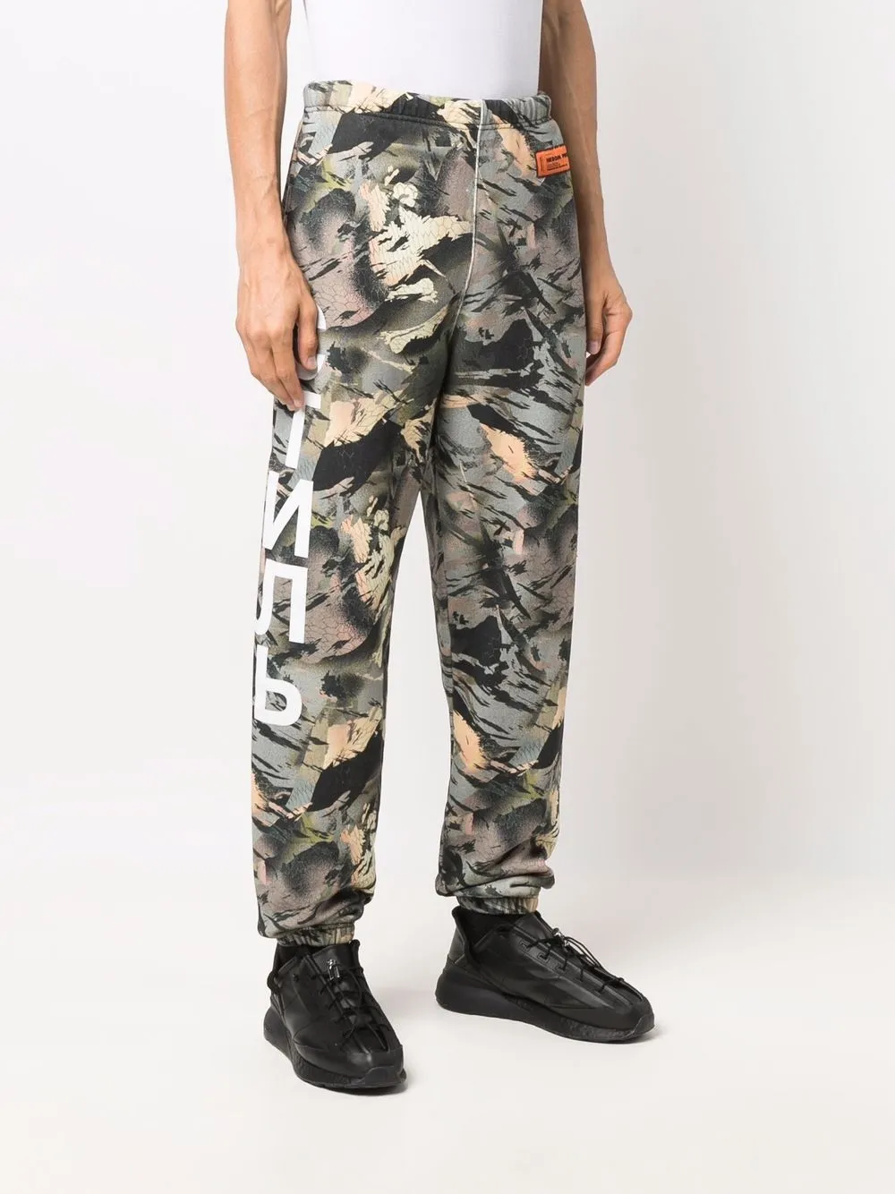 camouflage СТИЛЬ track pants