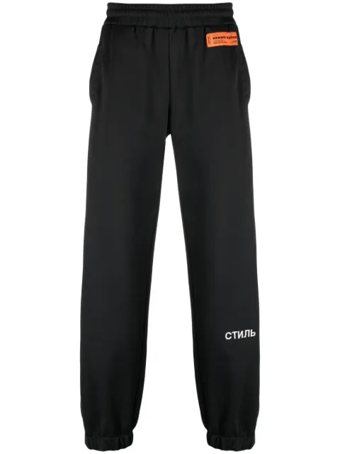 Heron Preston pants con bordado СТИЛЬ