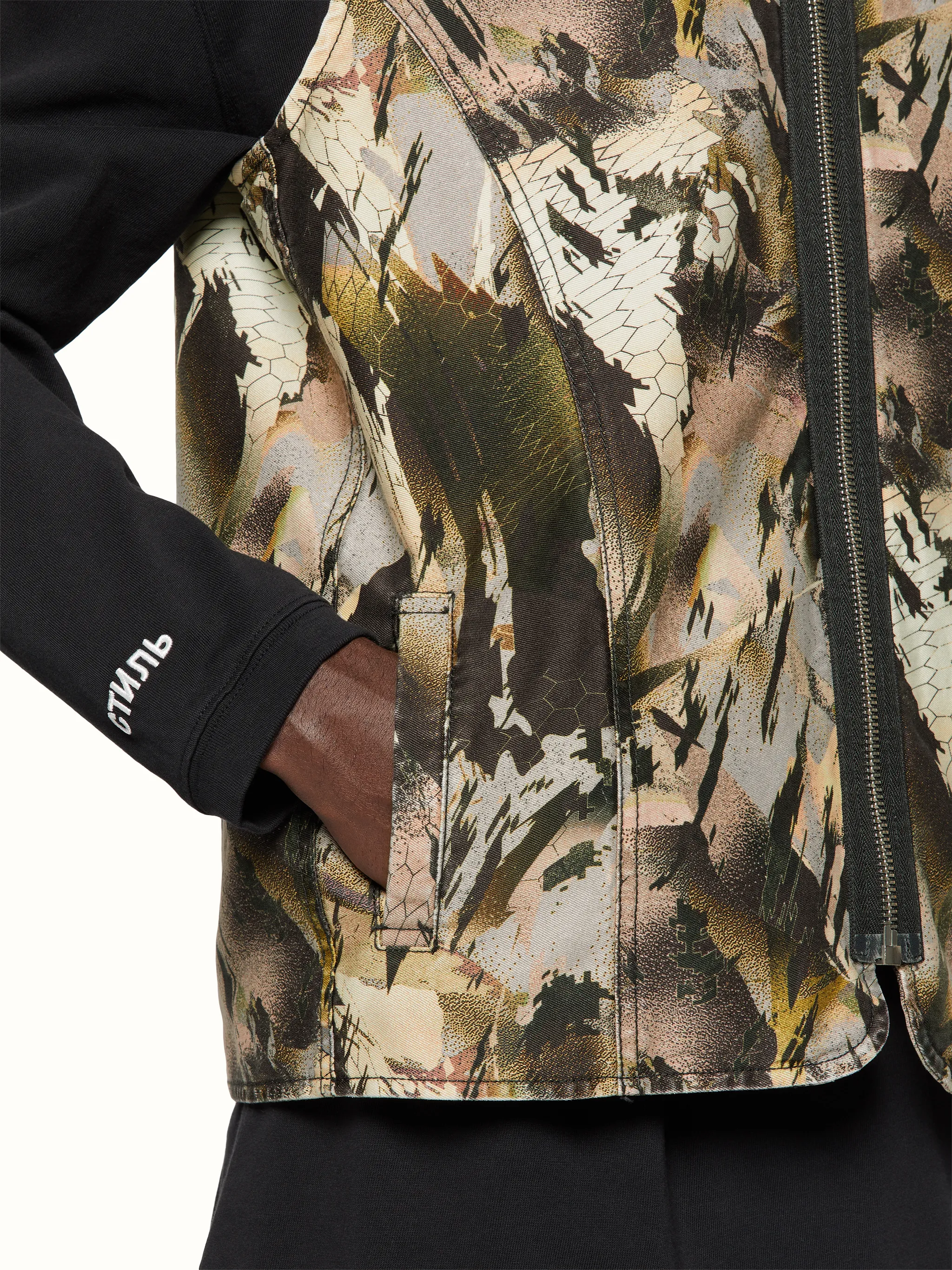 CAMO ZIP-UP MILITARY VEST