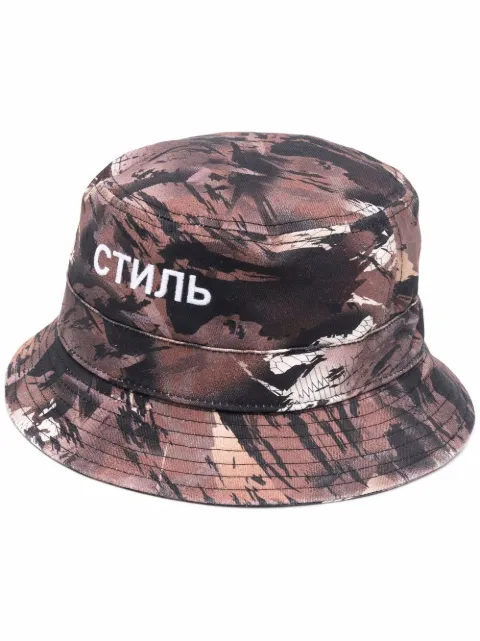 Heron Preston Camo bøllehat med СТИЛЬ-logo