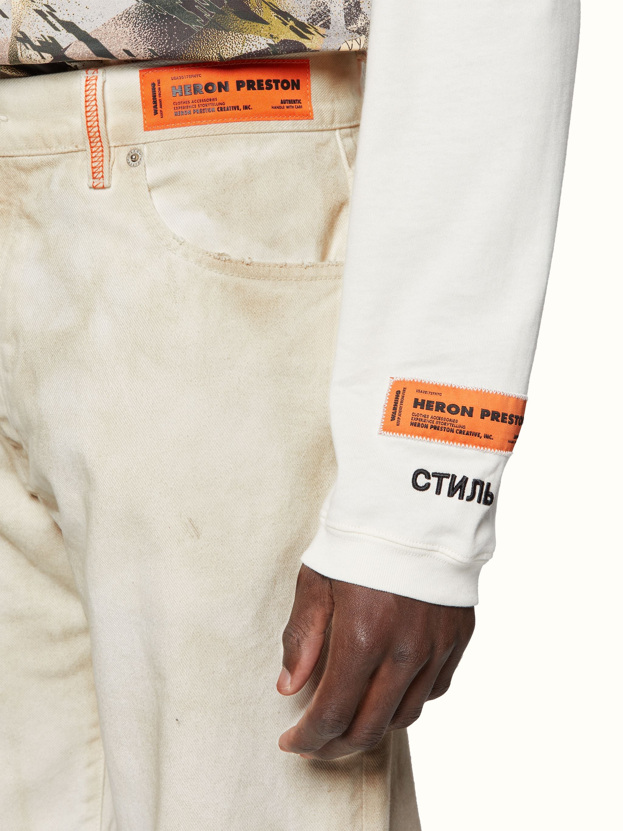 CODE 8000 HAMMER PANTS