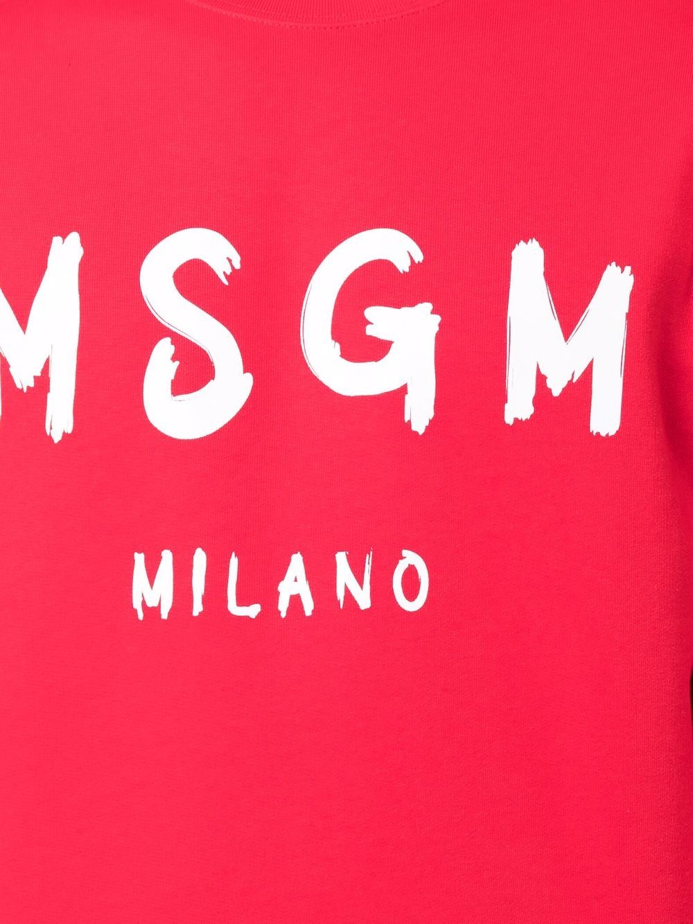 фото Msgm толстовка с логотипом