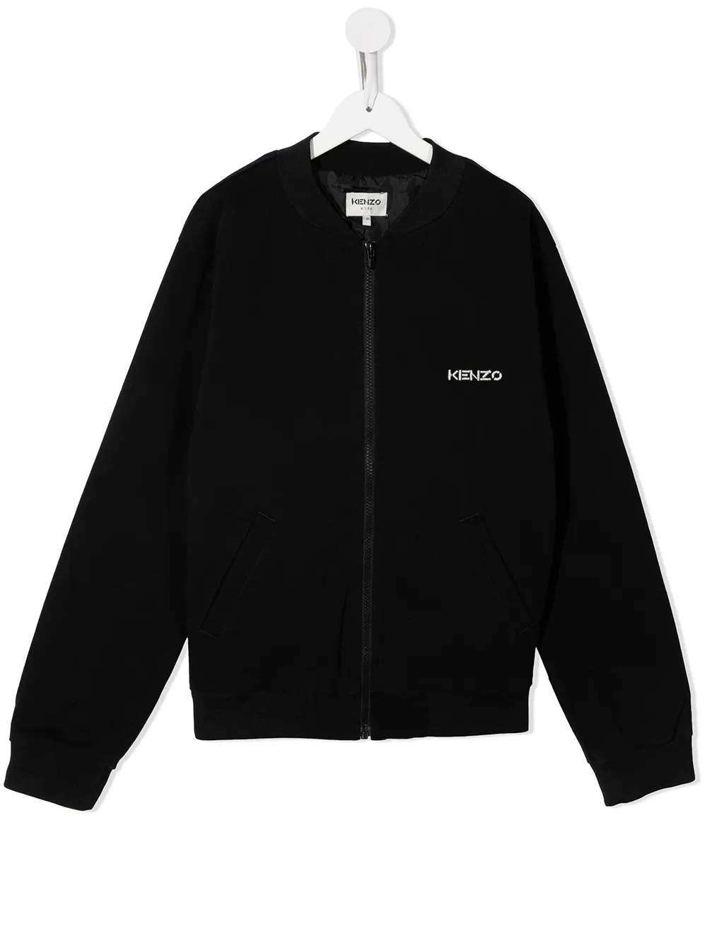 

Kenzo Kids embroidered logo sweatjacket - Black