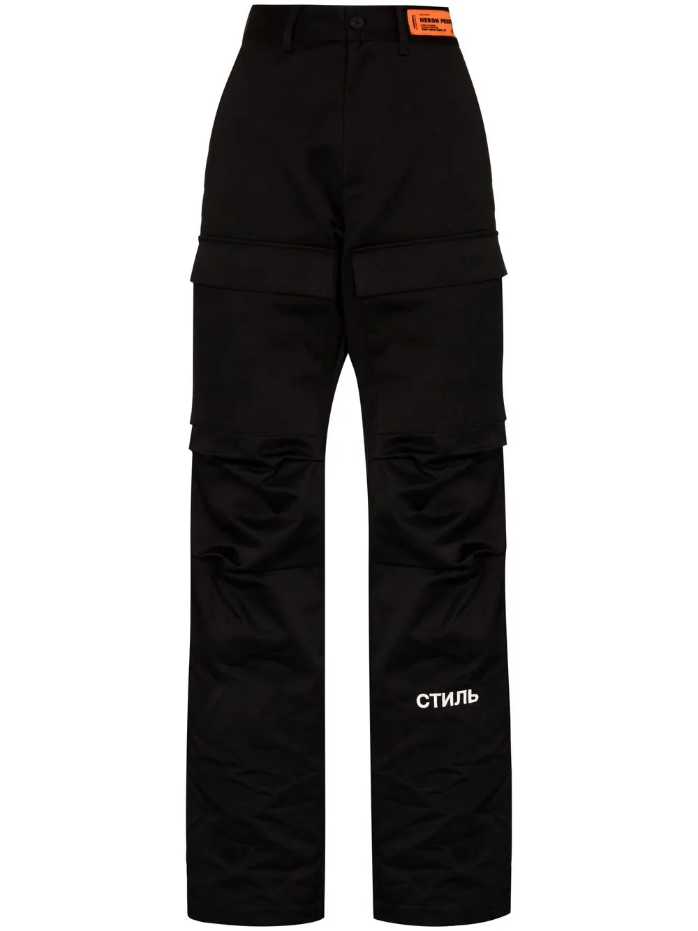 

Heron Preston logo-patch cargo trousers - Black