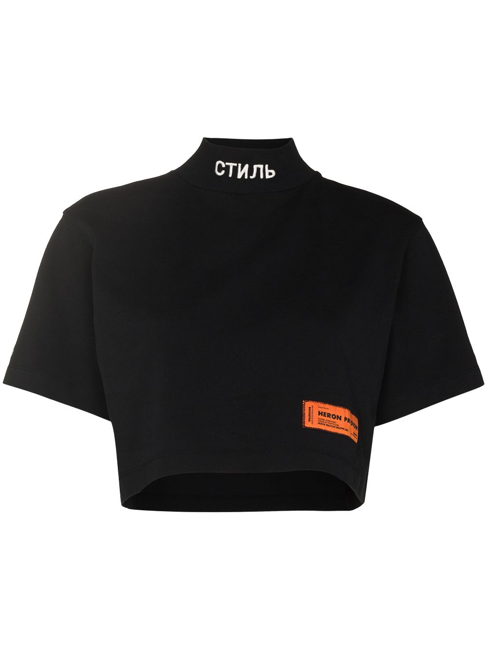 фото Heron preston стиль logo-embroidered cropped t-shirt