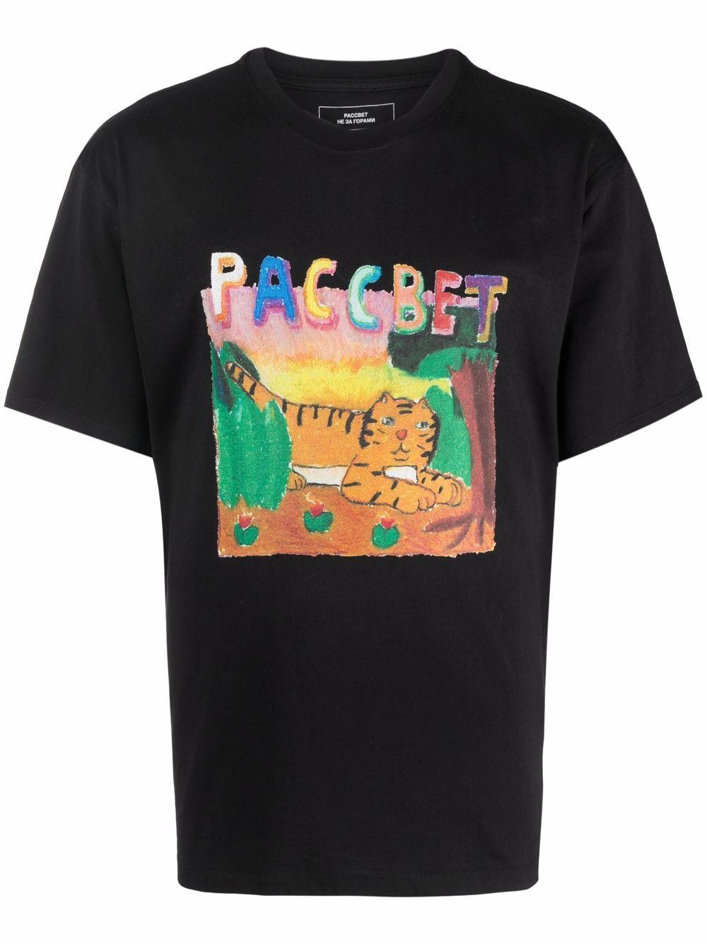 фото Paccbet футболка с логотипом