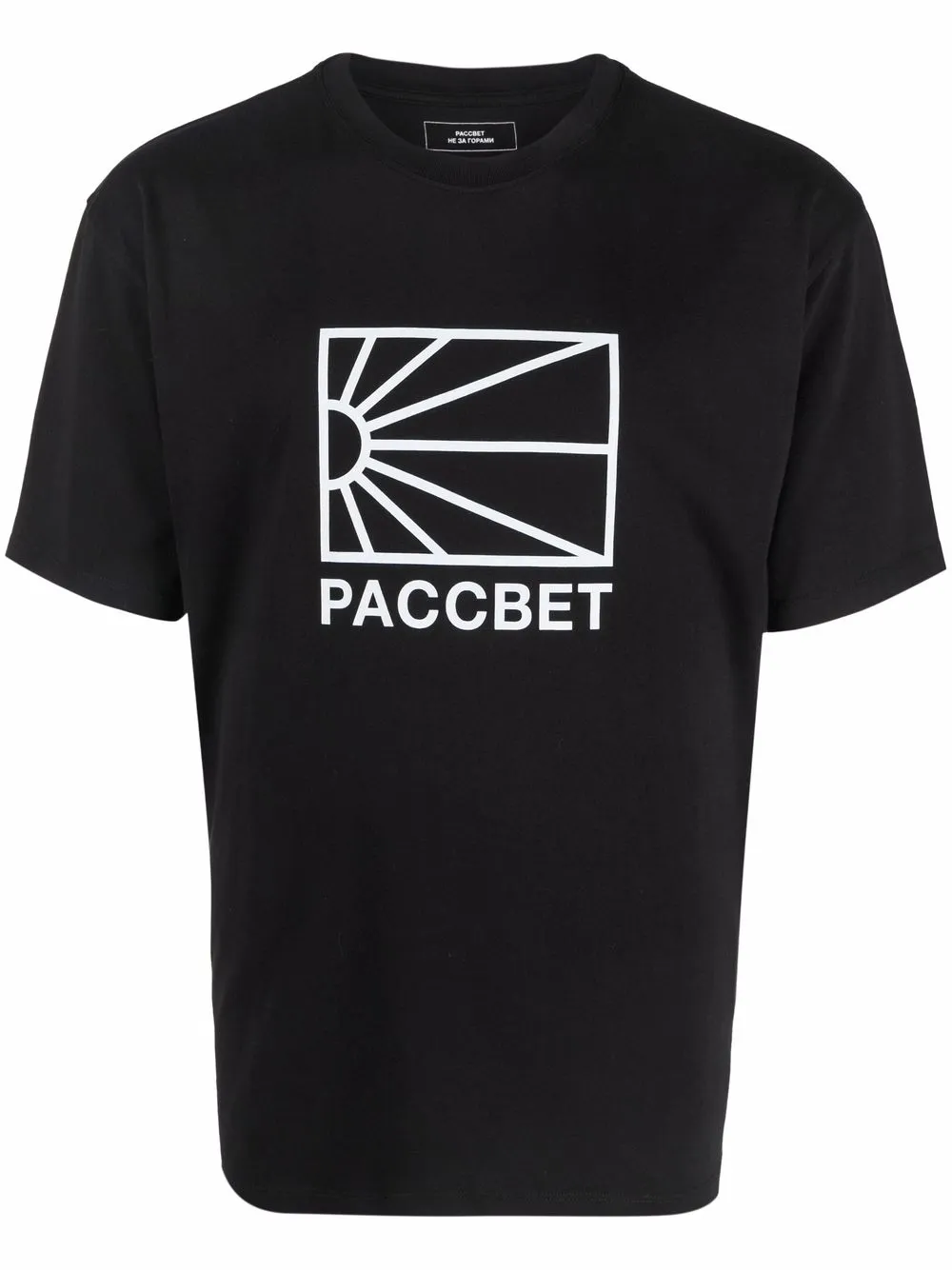 фото Paccbet футболка с логотипом