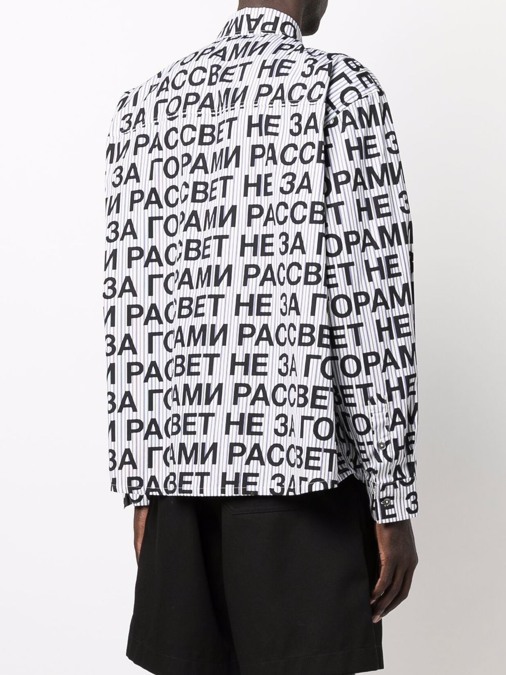 фото Paccbet рубашка с логотипом