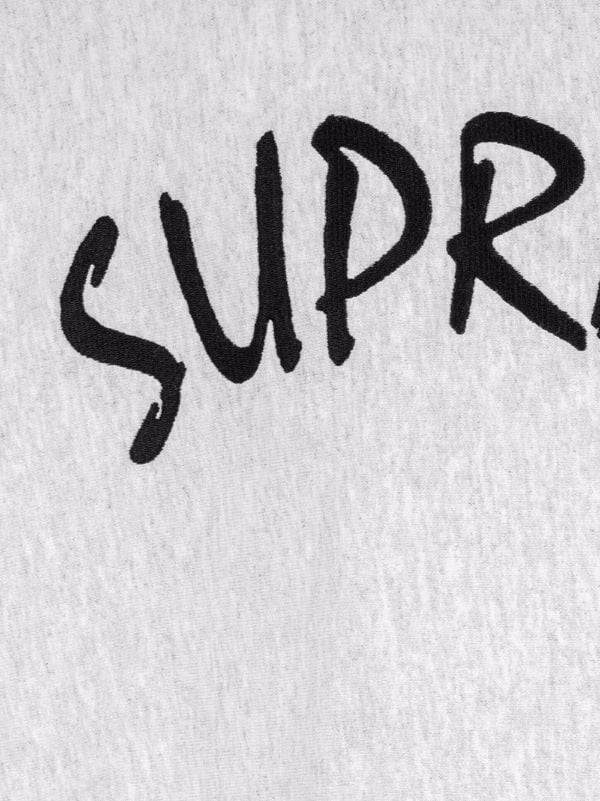 Supreme Arc Logo