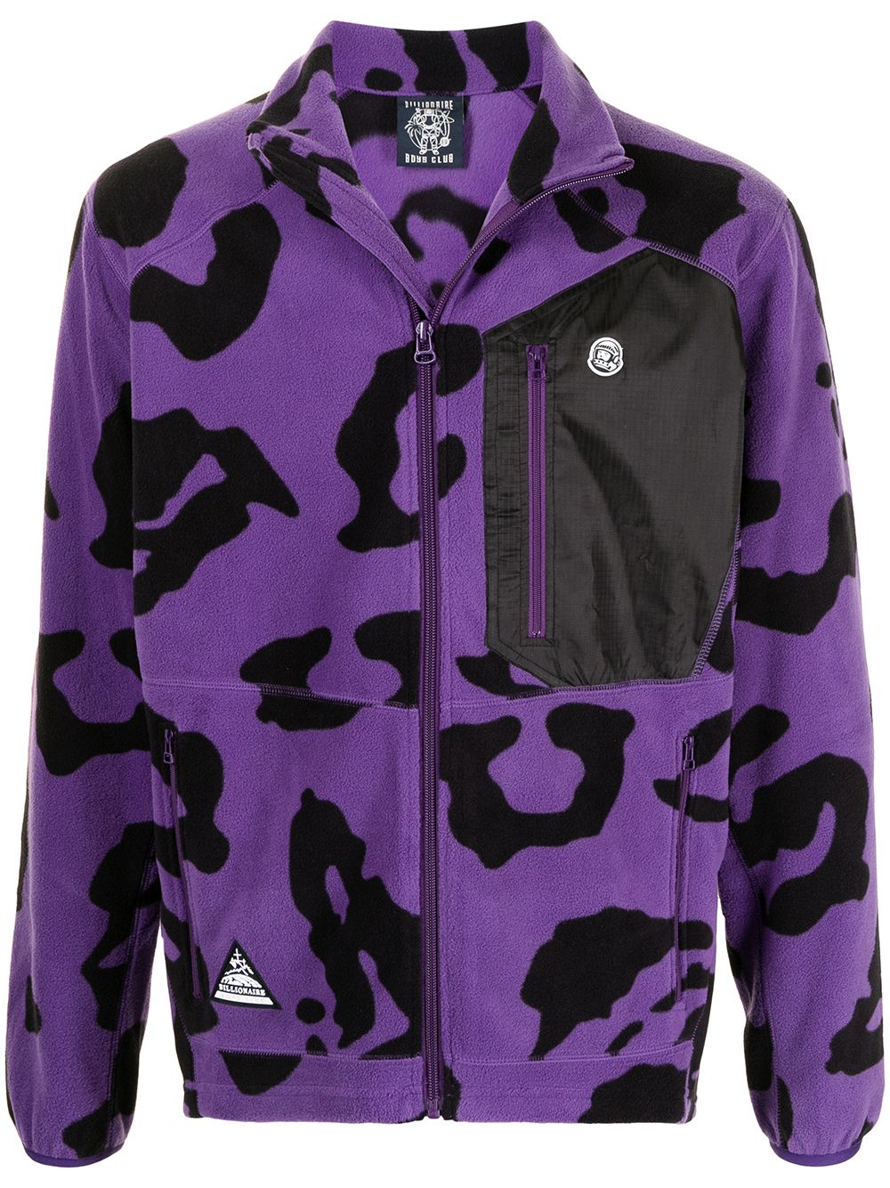 Billionaire Boys Club leopard-print zip-up Lightweight Jacket 