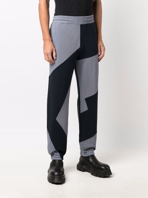 mcq track pants