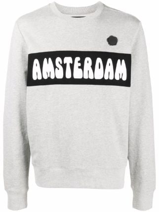 Viktor & Rolf Amsterdam 70's Print Sweatshirt - Farfetch