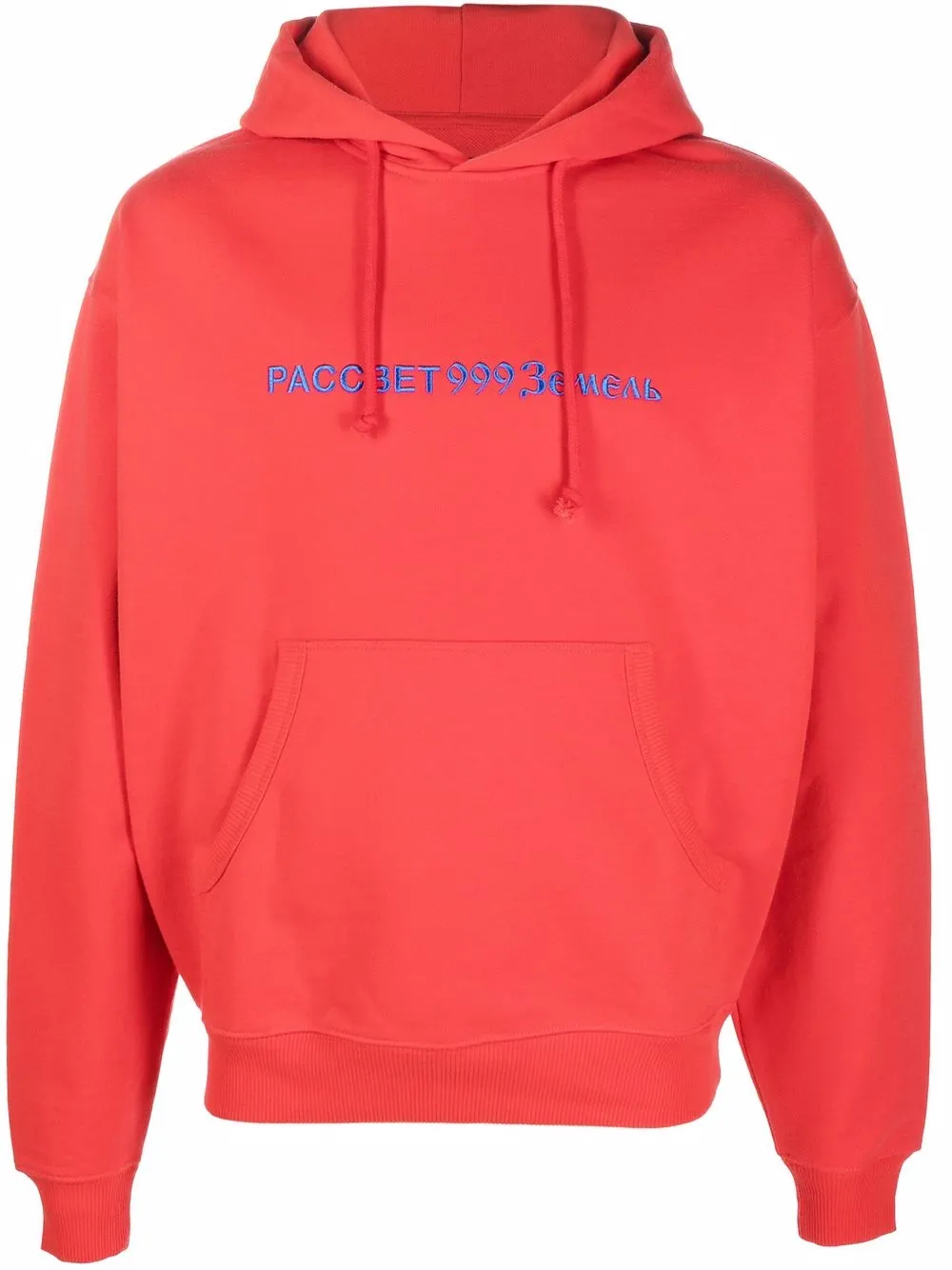 

PACCBET hoodie con logo estampado - Rojo