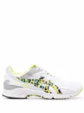 ASICS leopard-print low-top sneakers - White