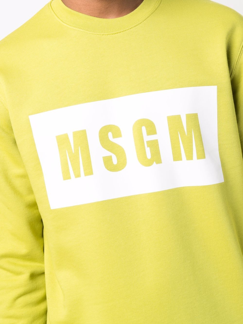 фото Msgm толстовка с логотипом