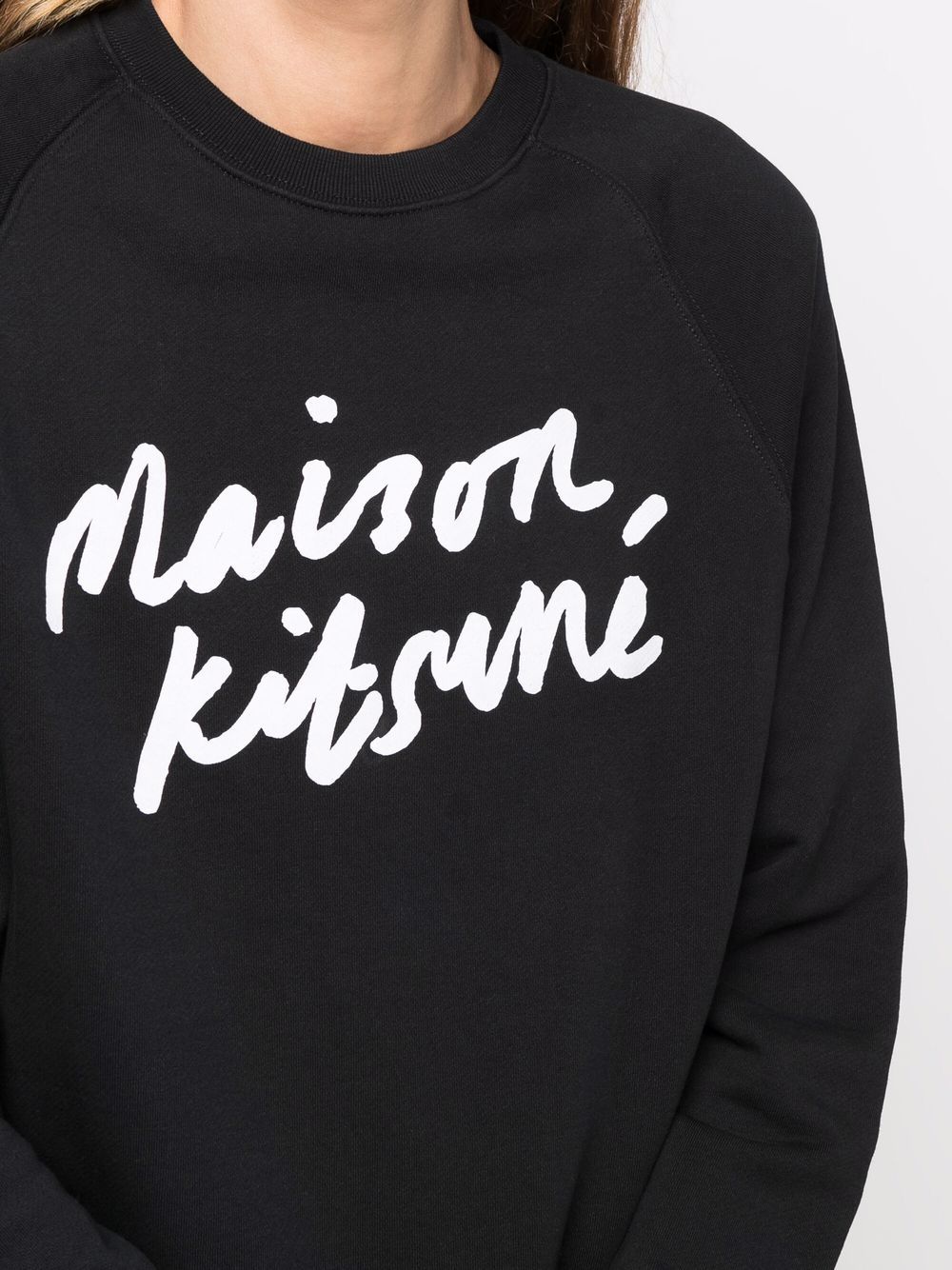 фото Maison kitsuné толстовка с логотипом